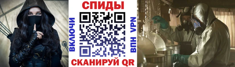 АМФЕТАМИН Premium хочу наркоту Озёры