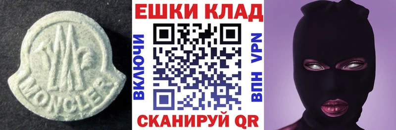 как найти наркотики  Озёры  гидра ссылки  ЭКСТАЗИ Philipp Plein 
