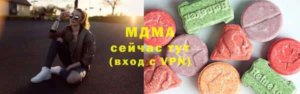 марки nbome Баксан