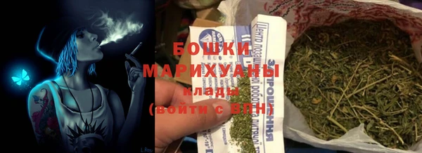 mdpv Арсеньев