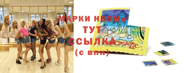 дмт Балабаново