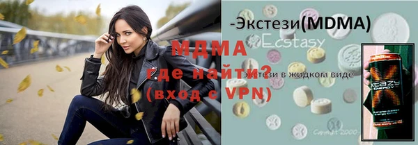 марки nbome Баксан