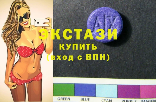 сатива Аркадак