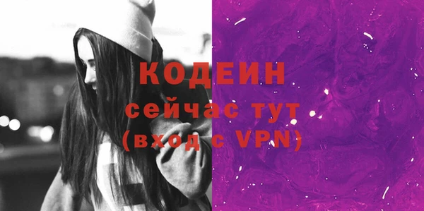 меф VHQ Пестово
