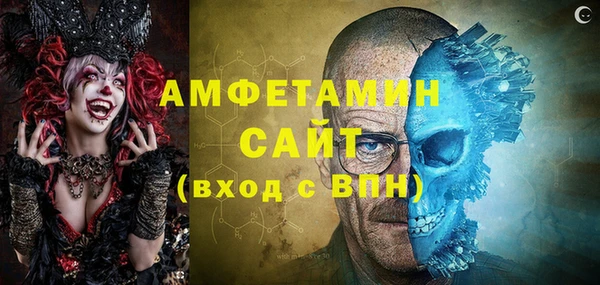 марки nbome Баксан