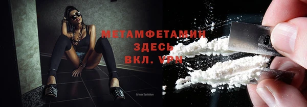 дмт Балабаново