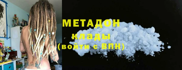 дмт Балабаново