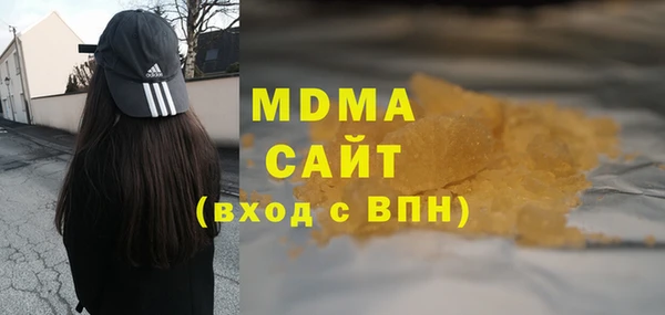 дмт Балабаново