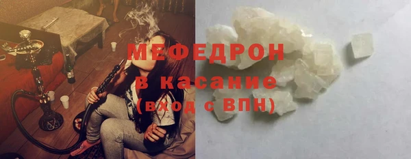 PSILOCYBIN Армянск