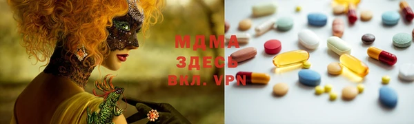 марки nbome Баксан