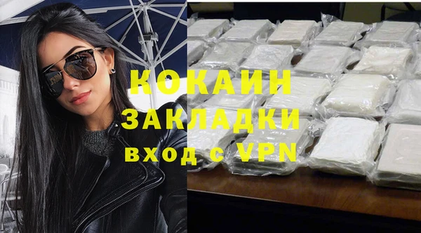PSILOCYBIN Армянск