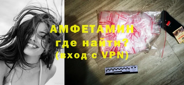PSILOCYBIN Армянск
