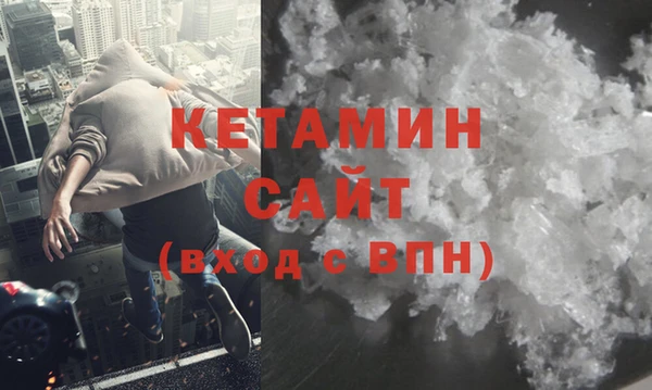 дмт Балабаново