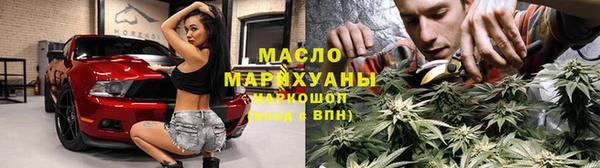 PSILOCYBIN Армянск