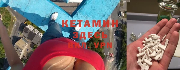 дмт Балабаново