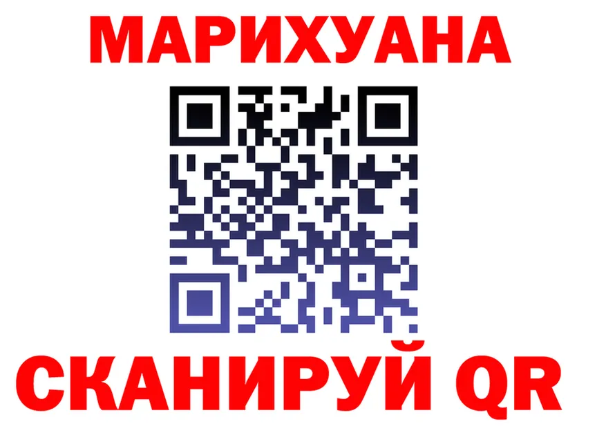 А ПВП VHQ вход это гидра Озёры