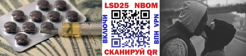 ЛСД экстази кислота  Озёры 